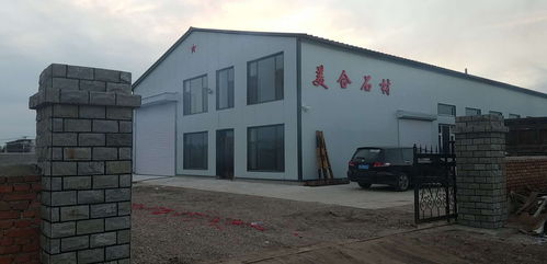 美合地板砖理石加工厂与收藏品鉴定评估服务的独特融合