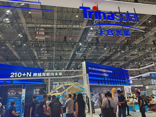 天合光能加强海外市场本地化布局，美国跟踪支架工厂选址推进