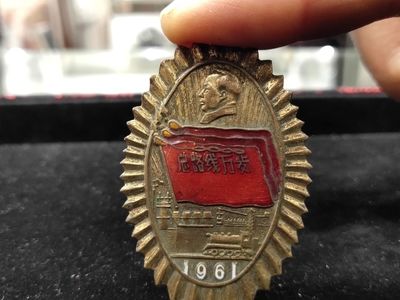 贵州小飞侠收藏 专业鉴定评估，守护您的每一份珍藏